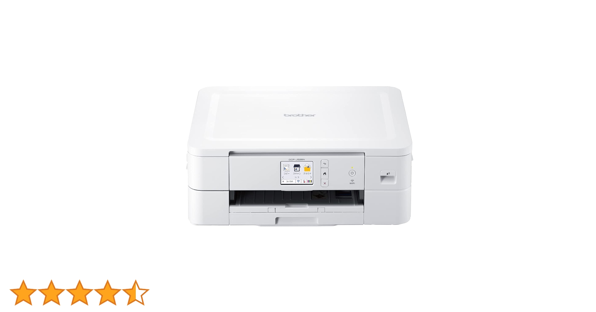 [新品・未使用品]　Brother DCP-J526N インクジェットプリンター 41WSTcAWpGL.jpg_BO30,255,255,